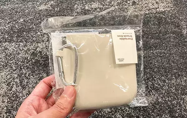 「これがゴミ箱なの？」「ぜんぜん見えないし機能的」　評判の『スリコ』ポータブルゴミ箱がこちら！