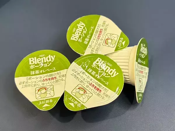 蓋を開けずに『丸ごと』凍らせて！　氷代わりに作ったものに「飲み物が最後までおいしい！」