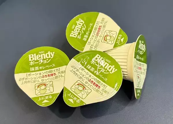 蓋を開けずに『丸ごと』凍らせて！　氷代わりに作ったものに「飲み物が最後までおいしい！」