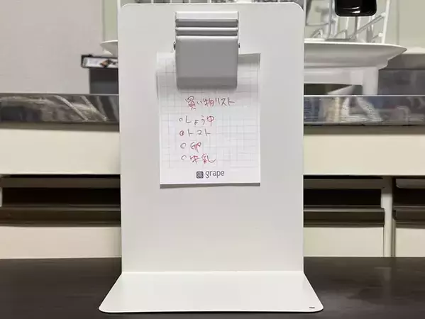 ブックエンドにマグネットクリップをくっつけると便利！　キッチンで役立つ活用法が、こちら