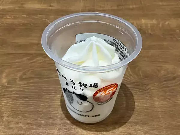 ファミマ45%増量『たべる牧場ミルク』にストロー？　期間限定のアレンジに「贅沢すぎる」