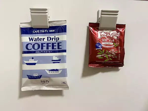 玄関にマグネットクリップを付けるだけ！　収納が増える裏ワザ