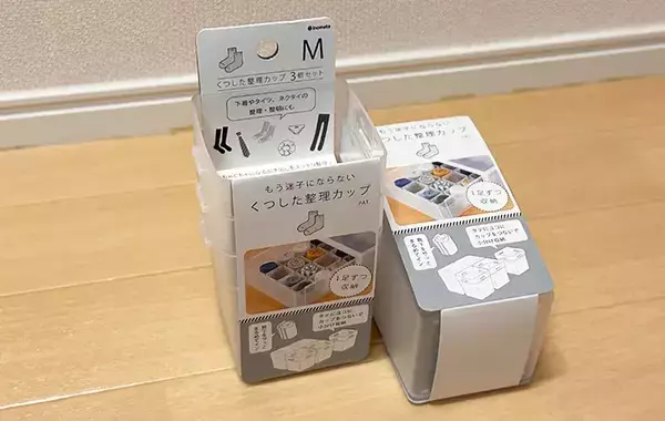 ダイソーのくつした整理カップに「靴下は入れてない」　小物の整理がしやすくなる！部屋が片付く活用法がこちら
