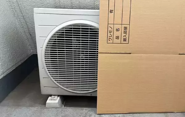エアコンの室外機、上に物置いてない？　ダイキンが教える電気代節約のポイント