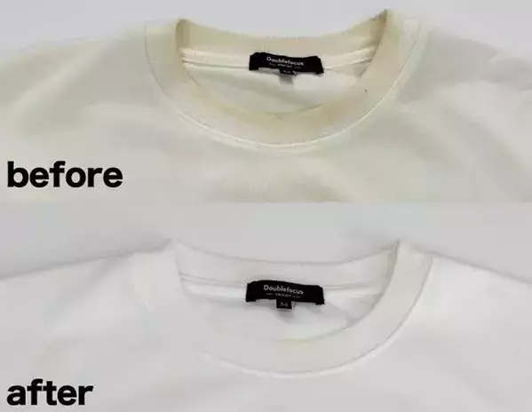 黄ばんだTシャツ、捨てる前に試して！　洗濯研究家が教える復活術