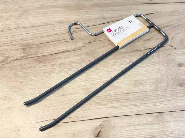 キッチン収納に『ズボン用ハンガー』を活用！　今すぐ真似できる「じゃない使い方」３選