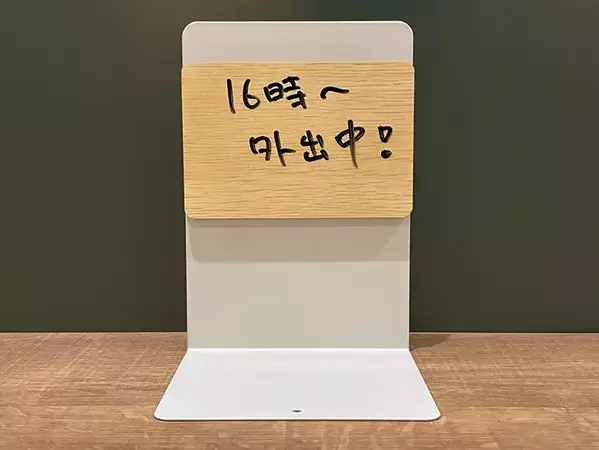110円で買った『ホワイトボード』　玄関やデスクで活躍する使い方が、こちら