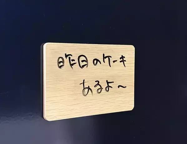 110円で買った『ホワイトボード』　玄関やデスクで活躍する使い方が、こちら