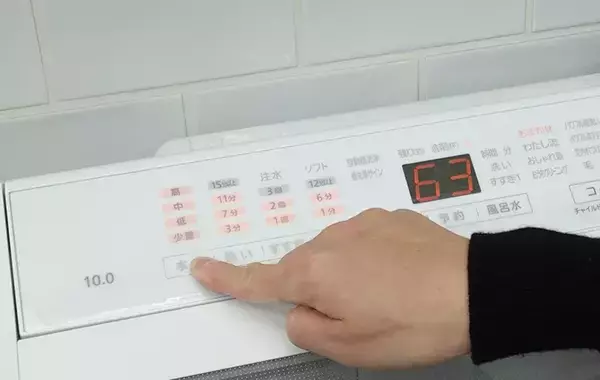 干し忘れた洗濯物、洗い直す？そのまま干す？　洗濯のプロが教える「正解」はこちら
