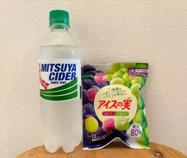 『三ツ矢サイダー』はそのまま飲みません　氷の代わりに入れたのは？