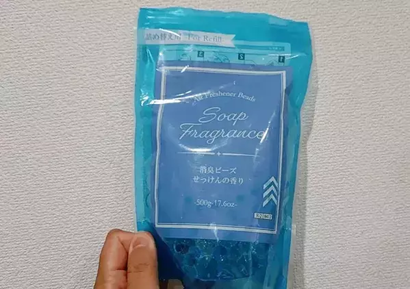 飲み終えたスタバカップ、捨てないで！　すぐできる再利用テクに「家中に置きたい」「気分も上がる」