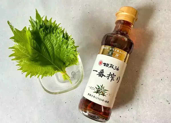 「大さじ2杯」混ぜてみて！　簡単大葉ダレに「何にでも合う」「家族が絶賛」