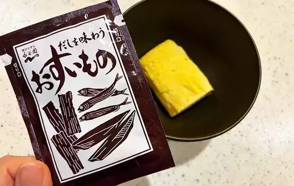 玉子焼きの形がくずれたら…『1袋』をかけてお湯をそそぐと？「ふわふわでおいしい」