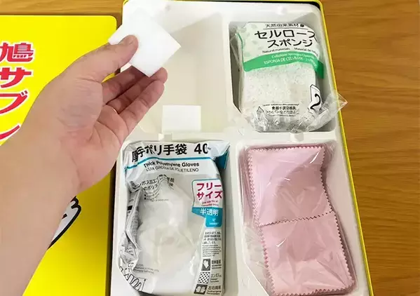捨てられずに溜まった『お菓子の缶』はこう使う！　付属の仕切りを生かした整理術が、こちら