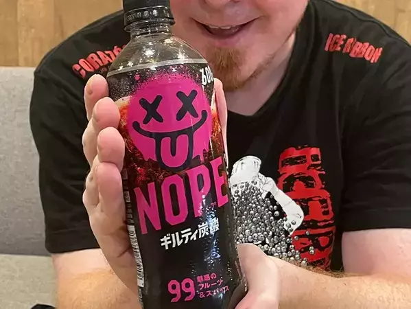 「なんだかアメリカを思い出す味だ」外国人が日本の炭酸を飲んで感じた、意外な懐かしさ