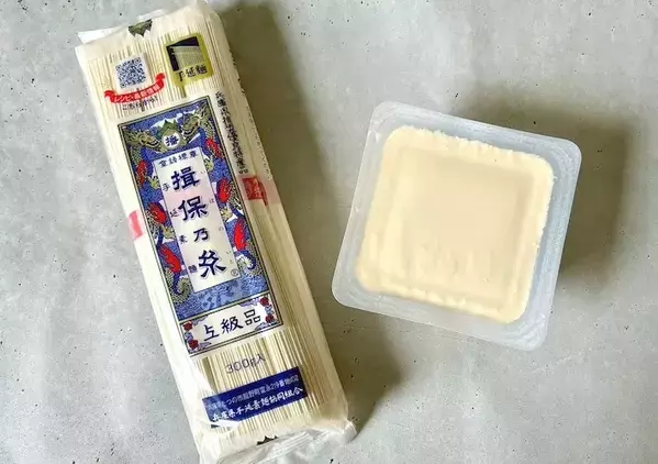 そうめんに『豆腐1丁』かけてみて！　“真っ白”なめらかスープに「濃厚なのに食べやすい」