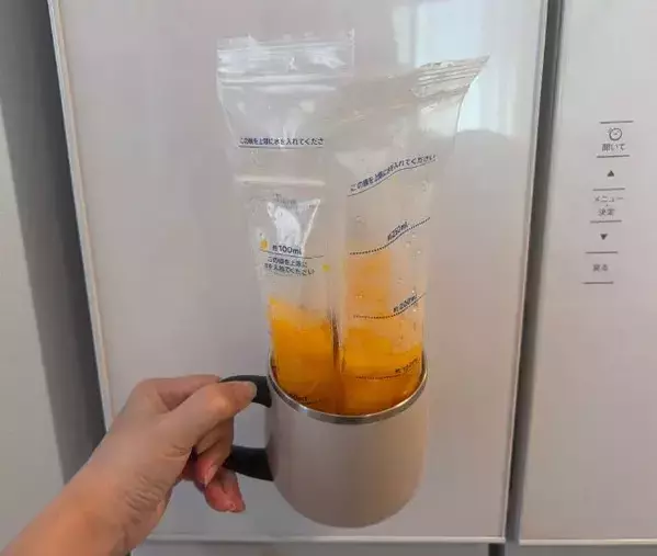 氷は作りません！　100均『水筒用氷棒』が想像以上に便利