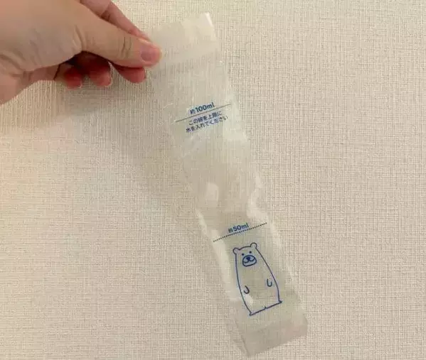 氷は作りません！　100均『水筒用氷棒』が想像以上に便利