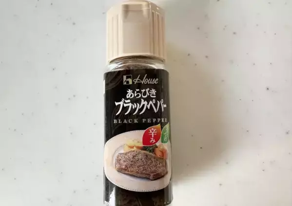 高校生息子から「これ好き」と好評！　玉子焼きに『10振り』するだけの意外なアレンジ
