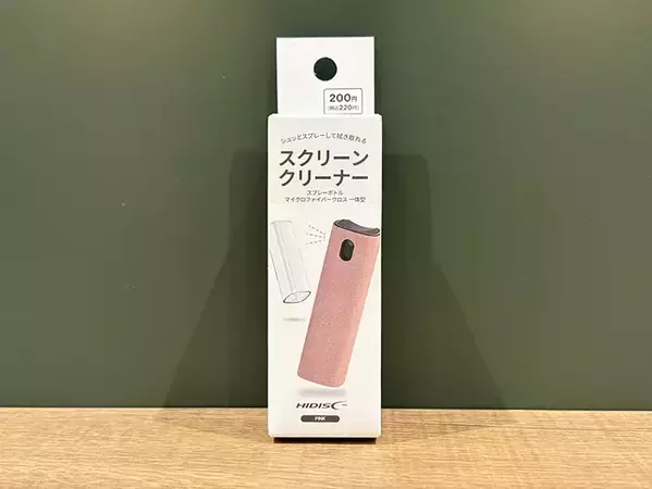 ダイソーの『スクリーンクリーナー』が話題！　スマホ画面を拭いてみると…「思わず笑った」