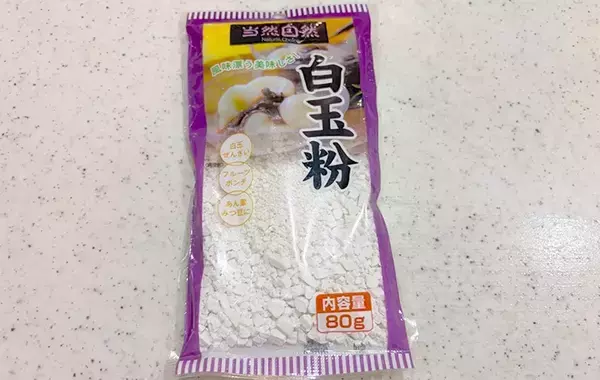 夏が終わると使わない『かき氷シロップ』　消費する方法に「子供が喜ぶ」