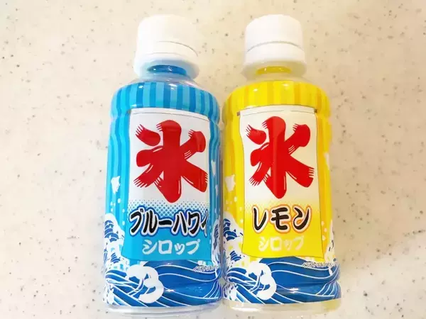使い道に迷う『かき氷シロップ』　簡単消費レシピに「子供がペロリ」「シュワっとする」