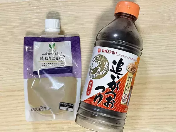 ゴーヤと豆腐に『大さじ1杯』　混ぜるだけの簡単おかずに「箸が進む」「苦みが苦手な人にも」