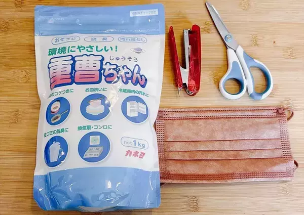 紙マスクの中に『大さじ2杯』入れてみて！　家中で活躍する「簡単リメイク術」を試した