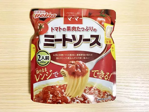 米と一緒に丸ごと1袋　いつも通り炊いたら「濃厚な味」「ついついおかわりしたくなる」