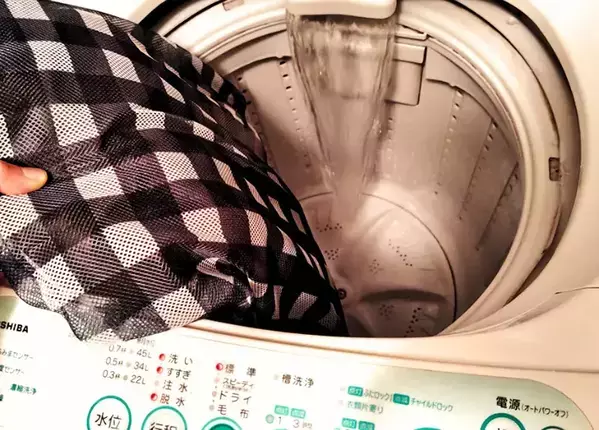 ダイソーの110円『洗濯できるトート』が優勝 マチ付きでたっぷり入って旅行の必需品に決定