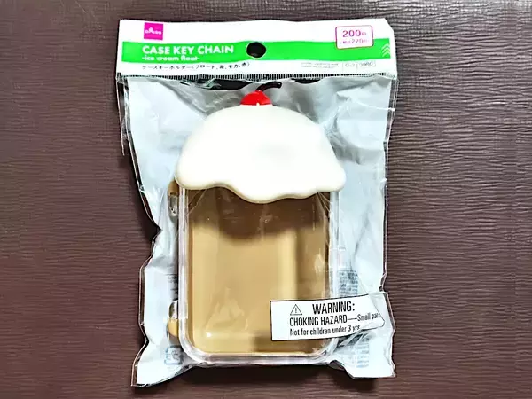 ダイソー『ケースキーホルダー』の使い方　小物やお菓子を入れるだけで？「便利でかわいい」