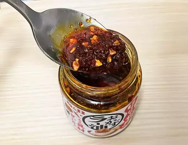 『大さじ1杯』でピリ辛ザクザク食感　玉子焼きのアレンジに「パンチが効いてる」「食べ応えあり」