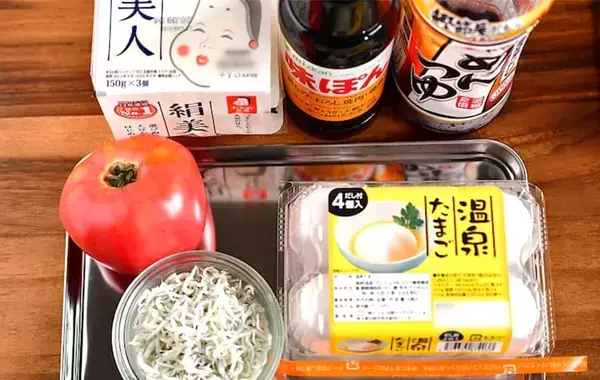 冷奴、まだ醤油で食べてる？　栄養アップの簡単アレンジがこちら【管理栄養士の3選】