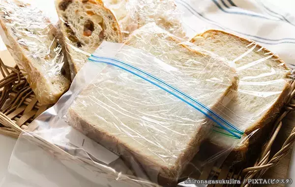 冷凍した食パン、そのまま『自然解凍』するの待った！　山崎製パンが教える“食べる前のひと手間”