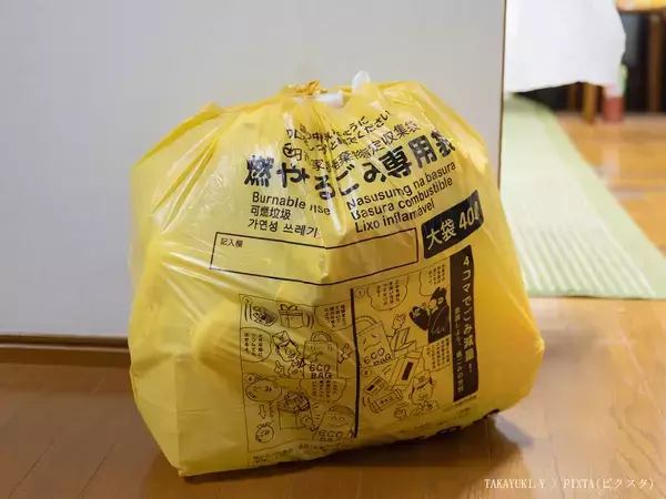 毎日使うゴミ袋、“コスパが上がる”サイズ選びは？　整理のプロに聞いた