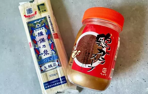 そうめん、まだめんつゆで食べてる？ 中華風アレンジに家族が「冷やし中華よりおいしい」