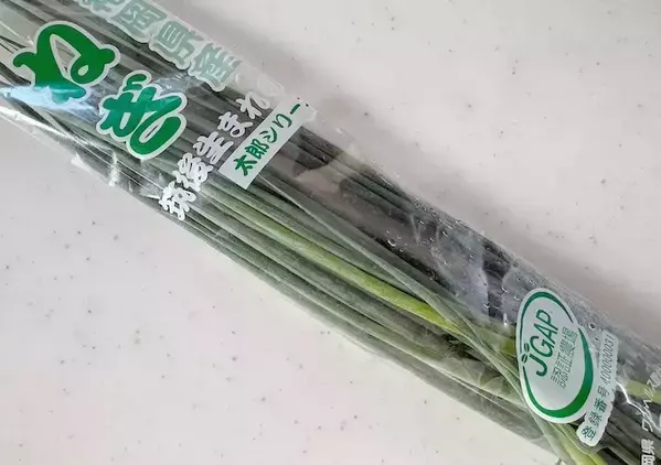 小ネギに巻いたら「これウマい！」野菜嫌いな夫も喜ぶ『15分料理』