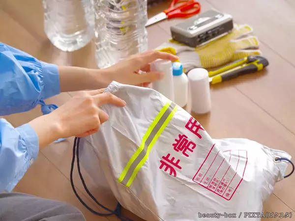 自分にとって必要なものは？　あそび防災情報局が考える『あまり役に立たなかった防災グッズ』【10選】