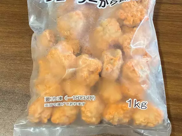 冷凍食品の保存に、輪ゴムは使いません！　2か所切るだけの裏ワザが「便利」