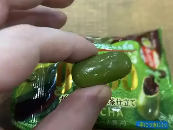 アメリカの抹茶スイーツとは違う？　「抹茶味は苦手」だった友人がハマった日本のお菓子