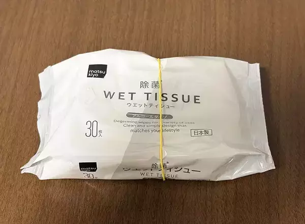 ウェットティッシュに輪ゴム1本を巻くだけ！　『プチストレス』を解消してくれる裏ワザ