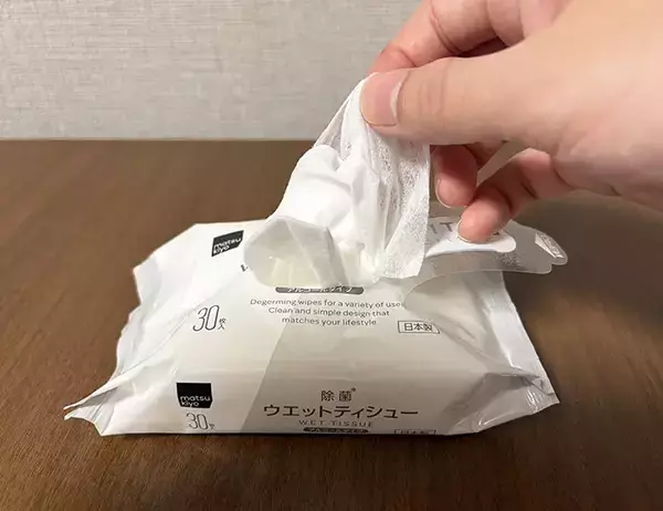 ウェットティッシュに輪ゴム1本を巻くだけ！　『プチストレス』を解消してくれる裏ワザ