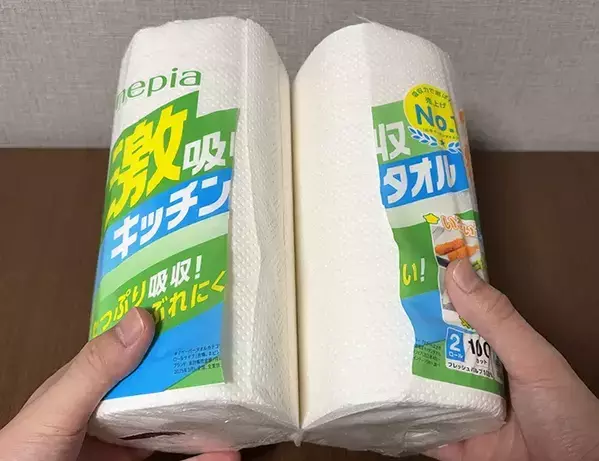 キッチンペーパー、どうやって開けてる？　清潔に保管できるアイディアに「もっと早く知りたかった」
