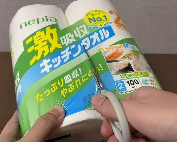キッチンペーパー、どうやって開けてる？　清潔に保管できるアイディアに「もっと早く知りたかった」