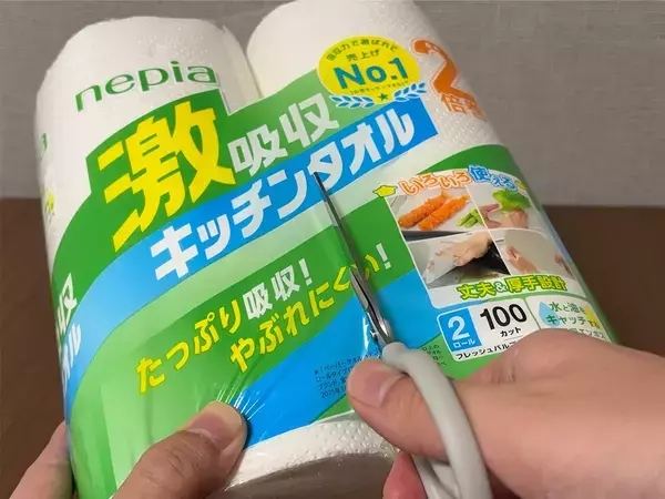 キッチンペーパー、どうやって開けてる？　清潔に保管できるアイディアに「もっと早く知りたかった」