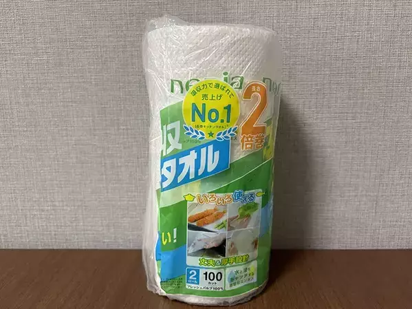 キッチンペーパー、どうやって開けてる？　清潔に保管できるアイディアに「もっと早く知りたかった」