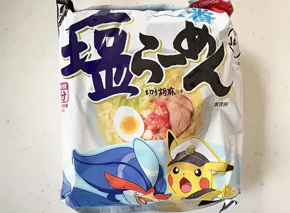 『サッポロ一番』の粉末はいつ入れる？ 企業が教える『一番おいしいタイミング』に「え、知らなかった」