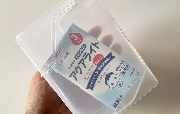 ダイソーの『大葉ケース』に別のものを入れてみた　意外な活用法に「コレは便利」