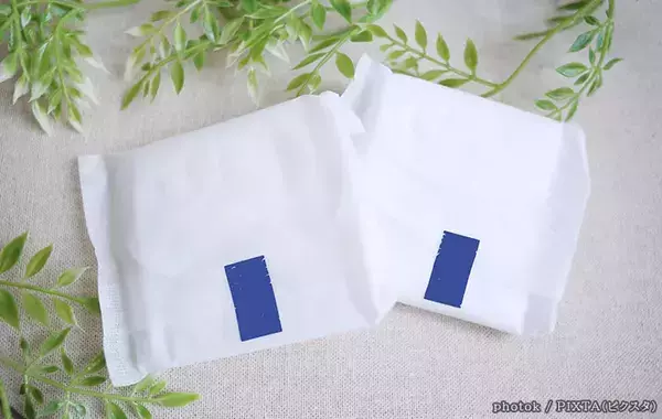 「数年前に買った」生理用ナプキン、まだ使える？　花王に聞いた