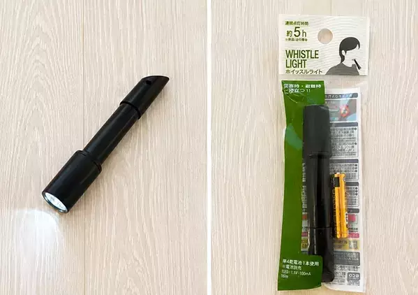 非常持出袋も『ダイソー』で買える！　100均でそろえる防災グッズ7選＆収納術